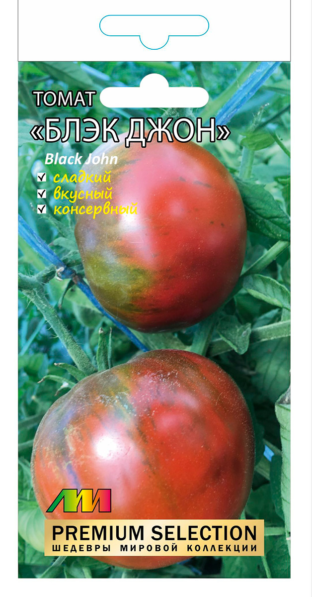 ����  ������ ������ ������ ����������� ����� ���� ���� (Black John), 5 ��. Premium Selection, ������ �� 110 ���