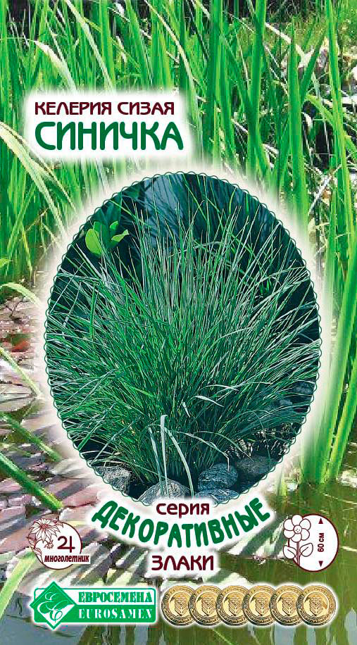 ����  ������ ���������� ������� ����� �������, 0,1 � ������������ �����, ������ �� 65 ���