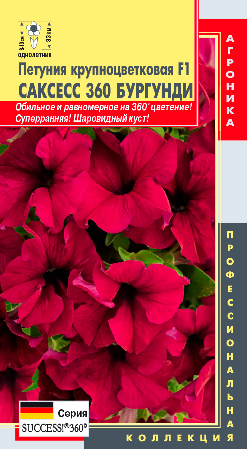 ����  ������ ������� ������� ��������������� ������� 360 �������� F1, 10 ����� ���������������� ���������, ������ �� 89 ���