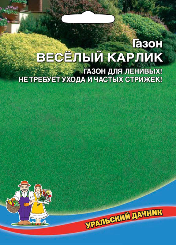 ����  ������ ��������� ������ ����� ������� ������, 250 �, ������ �� 249 ���