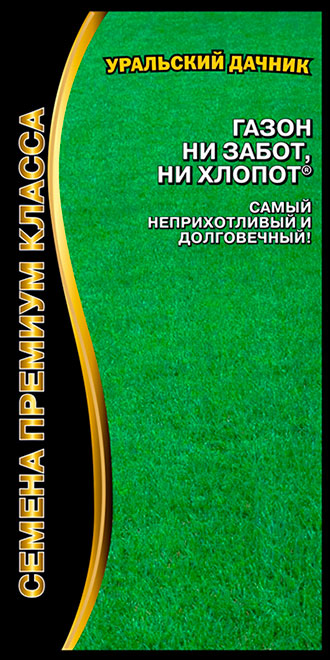 ����  ������ ��������� ������ ����� �� �����, �� ������ �, 20 � ������ ������� ������, ������ �� 295 ���