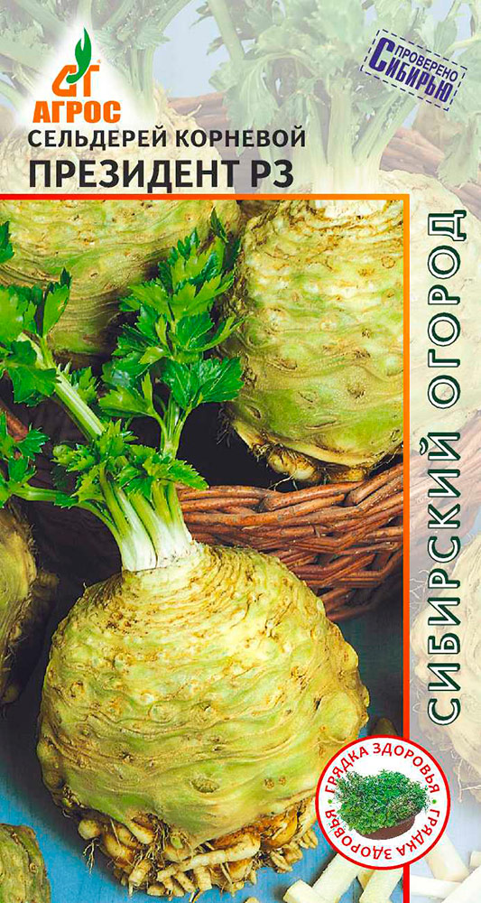 ����  ������ ����� ��������� �������� ��������� �3, 0.1 � ��������� ������, ������ �� 57 ���