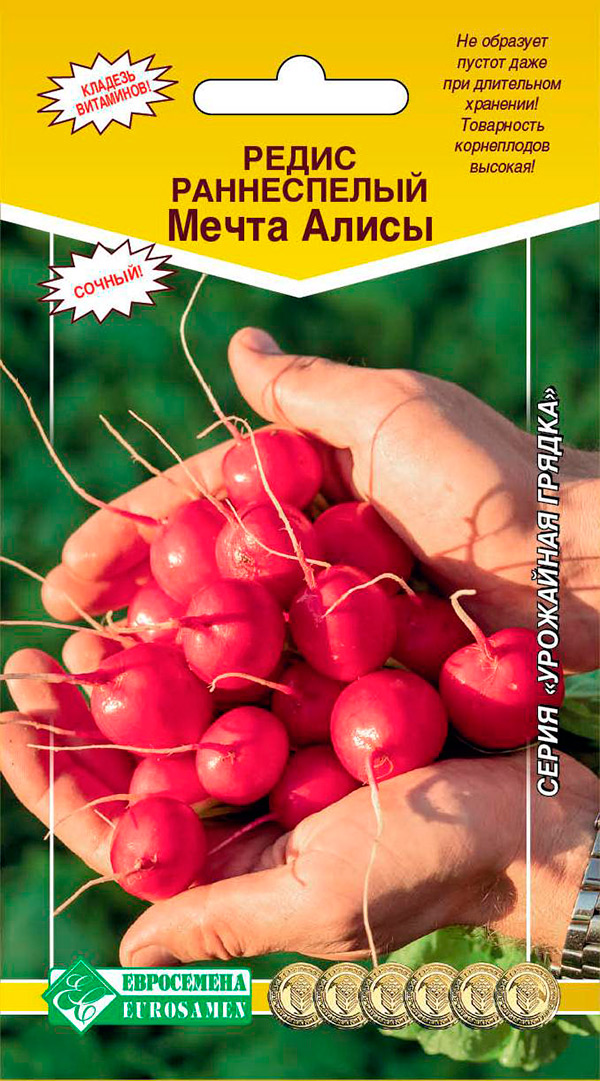 ����  ������ ���������� ����� ����� �����, 0,5 �, ������ �� 86 ���