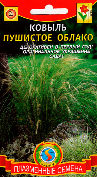 ����  ������ ������� ������ �������� ������, 50 ��., ������ �� 57 ���