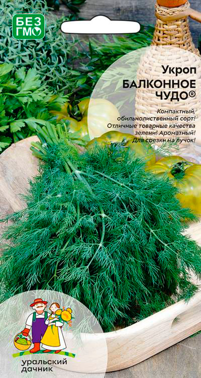 ����  ������ ��������� ������ ����� ��������� ����, 2 �, ������ �� 45 ���