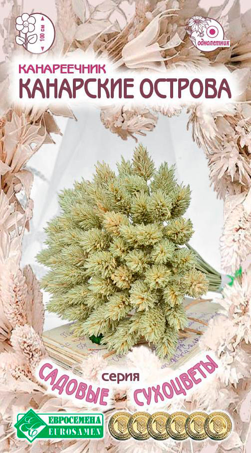 ����  ������ ���������� ����������� ��������� �������, 0,3 � ������� ���������, ������ �� 45 ���