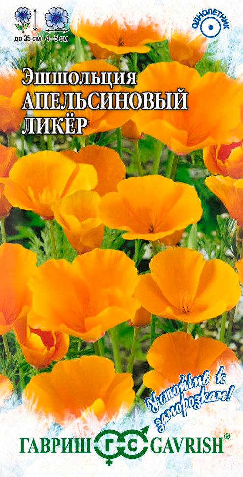 ����  ������ ������ ��������� ������������ �����, 0,2 � �������� � ����������!, ������ �� 35 ���