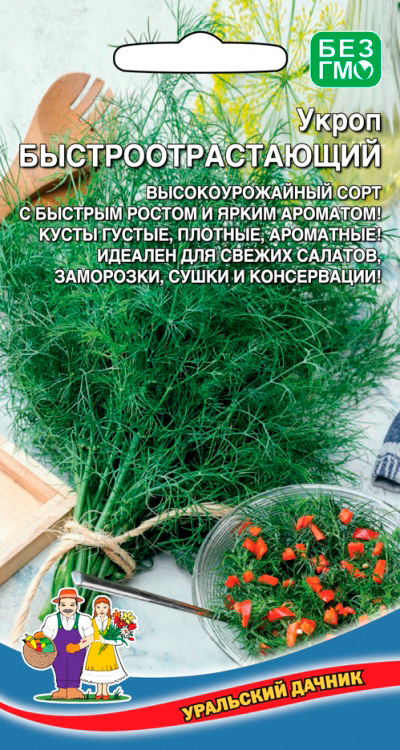 ����  ������ ��������� ������ ����� �����������������, 2 �, ������ �� 35 ���