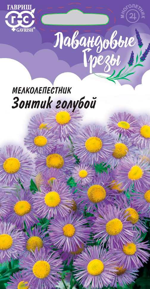 ����  ������ ������ �������������� ������ �������, 0,02 � ���������� �����, ������ �� 35 ���