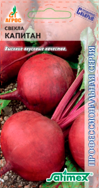      , 2  Satimex  ,   55 