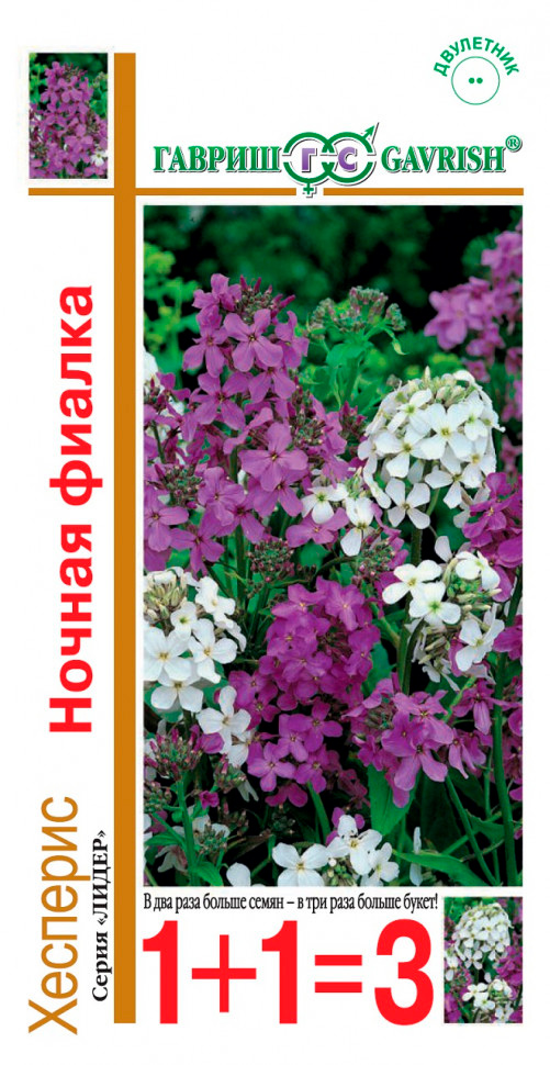 ����  ������ ������ �������� ������ ������, �����, 0,6 � 1+1, ������ �� 45 ���