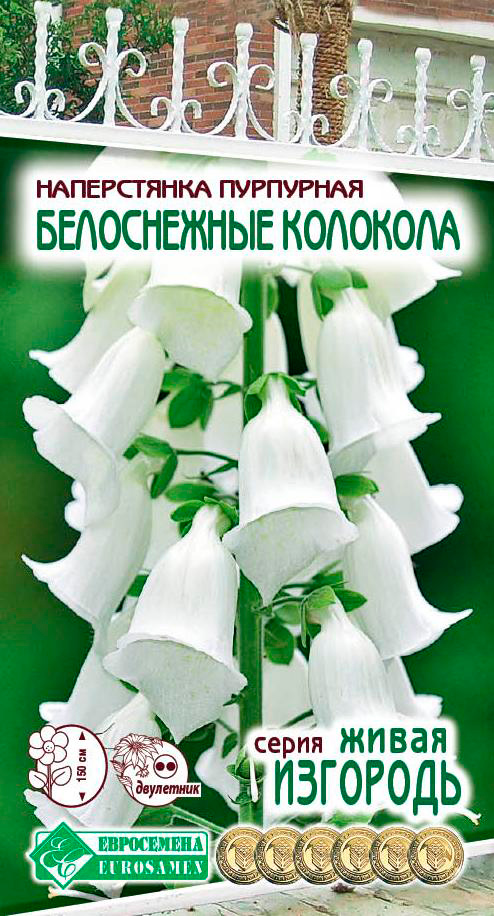 ����  ������ ���������� ����������� ��������� ����������� ��������, 0,1 � ����� ��������, ������ �� 59 ���