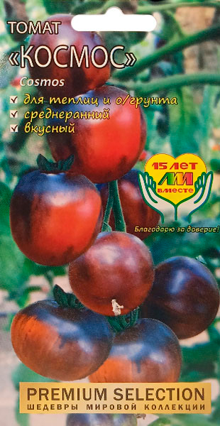 ����  ������ ������ ������ ����������� ����� ������, 5 ��. Premium Selection, ������ �� 145 ���