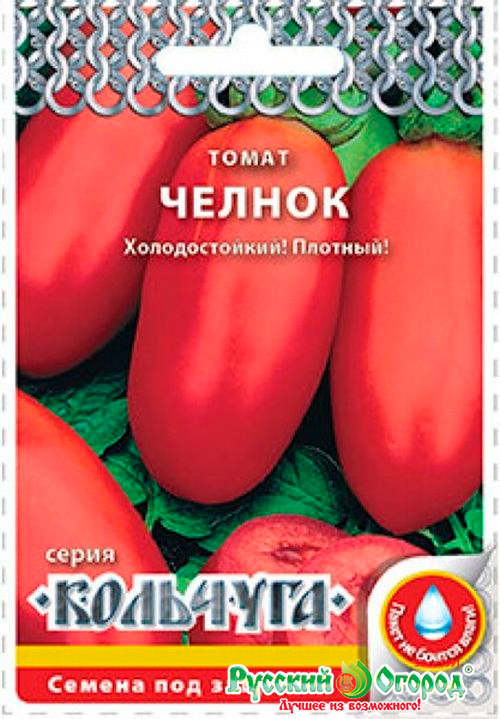 ����  ������ ������� ������ ����� ������, 0,2 � �������� NEW, ������ �� 28 ���