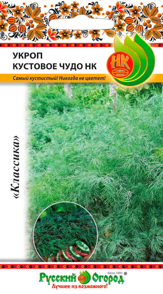 ����  ������ ������� ������ ����� �������� ���� ��, 2 �, ������ �� 32 ���