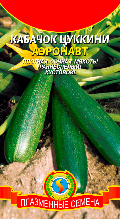 ����  ������ ������� ������� ������� ��������, 10 ��., ������ �� 32 ���