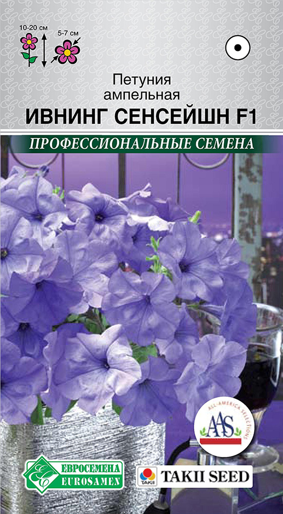 ����  ������ ���������� ������� ��������� ������ �������� F1, 5 ����� ���������������� ������, ������ �� 275 ���