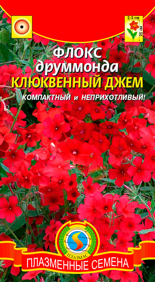 ����  ������ ������� ����� ��������� ���������� ����, 0,1 �, ������ �� 45 ���