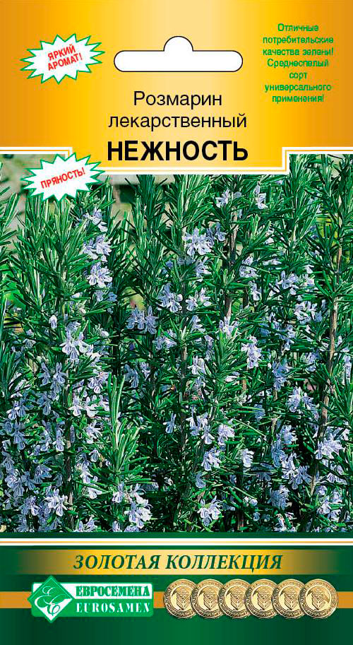 ����  ������ ���������� �������� ������������� ��������, 0,03 � ������� ���������, ������ �� 62 ���