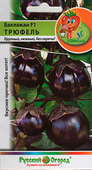 ����  ������ ������� ������ �������� ������� F1, 30 ��. ����������!, ������ �� 89 ���