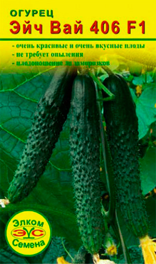 ����  ������ ����� ������ ������ ��� ��� 406 F1, 5 ��., ������ �� 75 ���