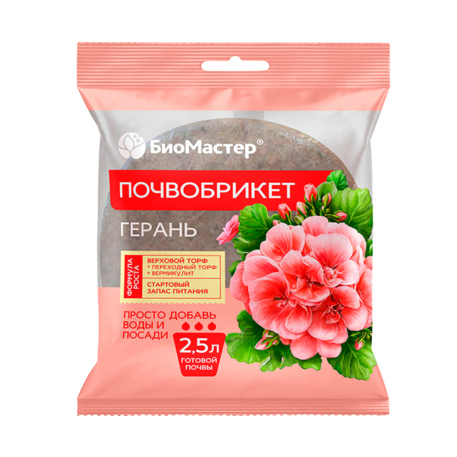 ����  ���� �� ���������� ��������� ����������� ������ (����������), 2,5 �, ������ �� 99 ���