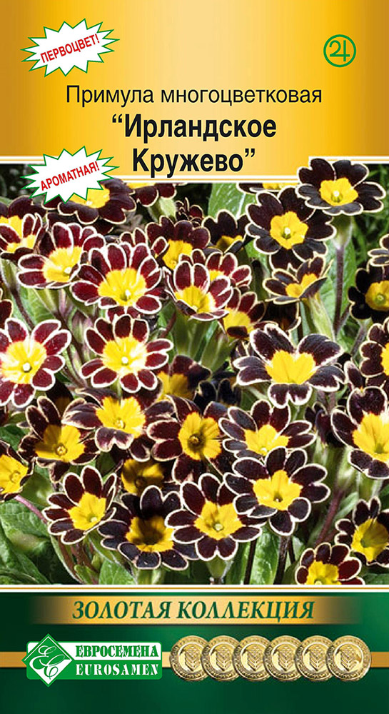 ����  ������ ���������� ������� �������������� ���������� �������, 3 ��. ������� ���������, ������ �� 149 ���