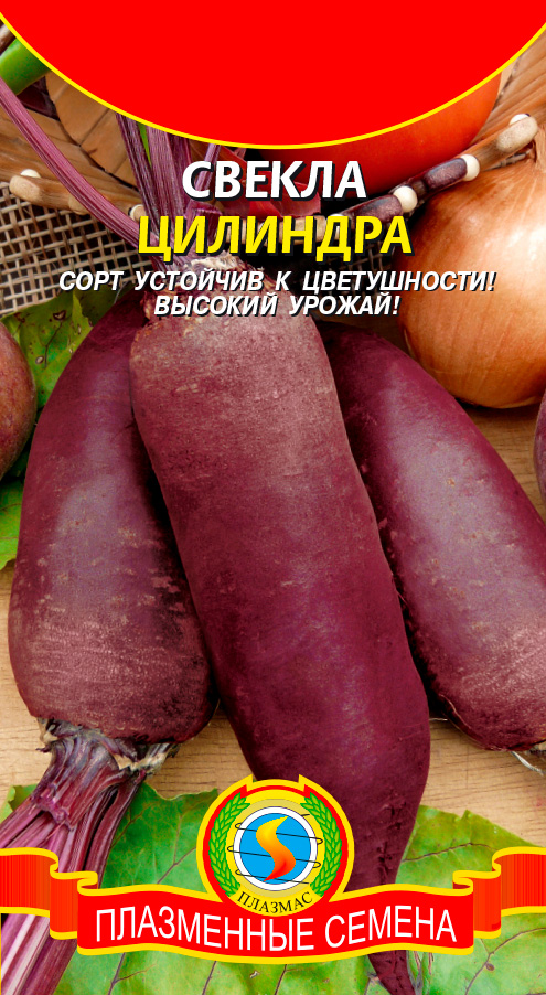 ����  ������ ������� ������ ��������, 2-2,5 �, ������ �� 32 ���