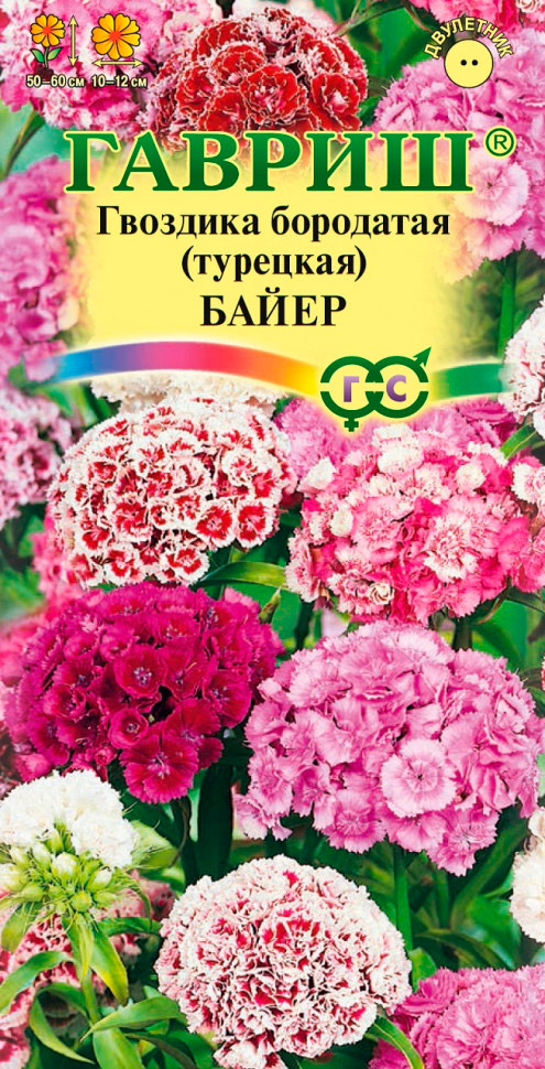 ����  ������ ������ �������� �������� �������� �����, 0,2 �, ������ �� 35 ���