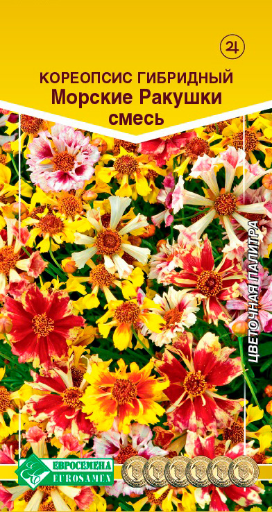 ����  ������ ���������� ��������� ��������� ������� �������, �����, 0,05 � ��������� �������, ������ �� 59 ���