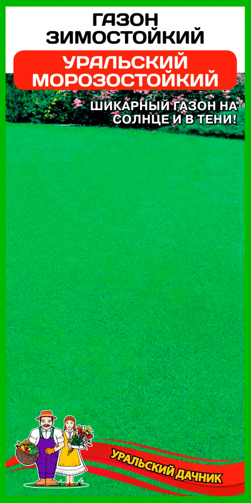 ����  ������ ��������� ������ ����� �����������, 500 �, ������ �� 495 ���