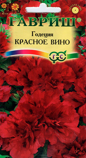 ����  ������ ������ ������� ������� ���� (��������), 0,05 �, ������ �� 35 ���