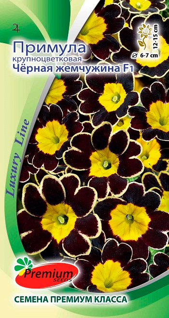    Premium seeds   ׸  F1, 5 . Luxury Line    -     , -, 