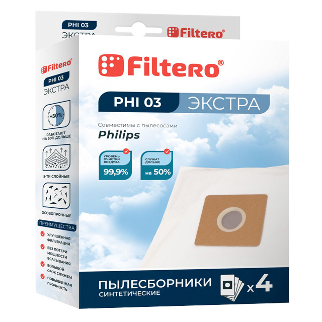 ����  ������������ FILTERO PHI 03 (4), ������ �� 550 ���