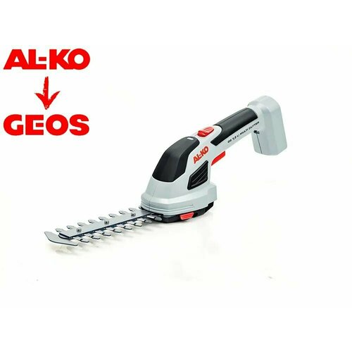 ���� �������-�������� �������������� AL-KO GS 7,2 Li Multi Cutter, 2����, 7.2 �,  � ��� , �����, ������ �� 7600 ���