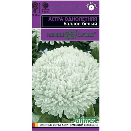 ���� ����� ������������� ������ �����, 1 �����, ������ 0,05 ��, ������, ����������, ������ �� 168 ���