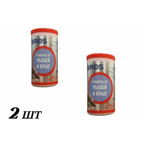 ���� ������� Bros �� ����� � ���� 250 ��,2 ��, ������ �� 670 ���