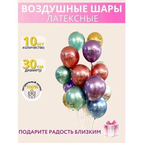 ���� �������������/Happy������, ������ �� 274 ���