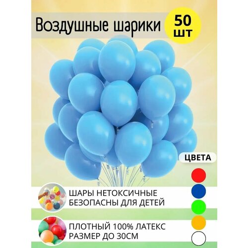 ���� ��������� ���� ������, 50 ����, ������� ����, ������� 30��, ������ �� 328 ���