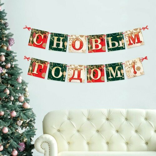 ���� �������� 