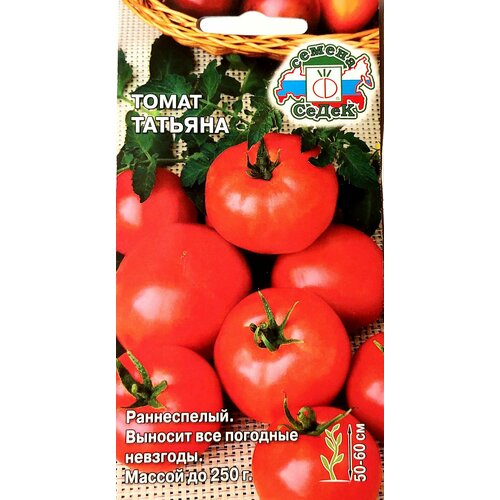 ���� ������ ����� �������, ������ �� 300 ���