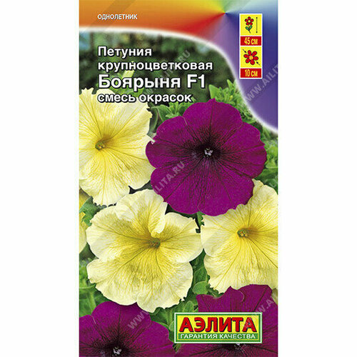 ���� ������ ������� ������� F1 ���������������, ����� 10 �� (�����) (������), ������ �� 300 ���