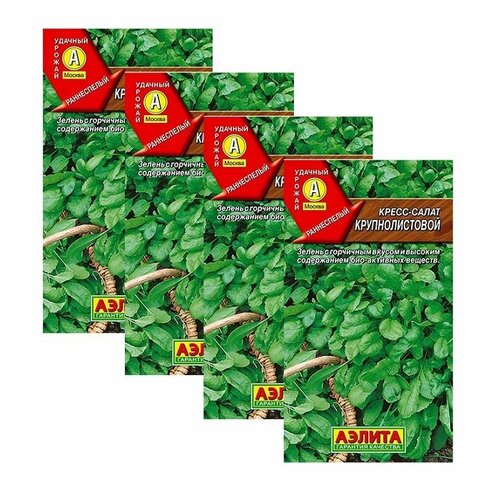   -  1  () , 4  * 1 ,   120 