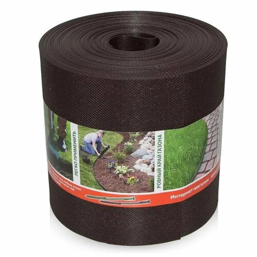 ���� ����� ��������� 0,20� � 30��, ������� 1,2�� ����������, ������ �� 3717 ���