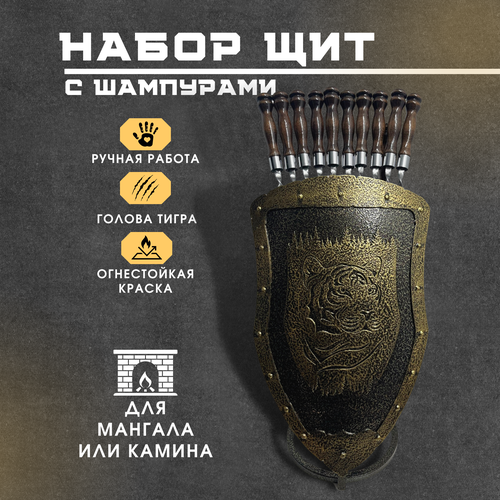 ���� ������� � ��������� ��� 