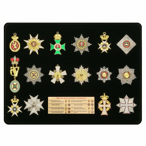 ���� ������ ����������� ���������� � ���������� ��������, ����� 3, 16 ������� ������ �����, ������ �� 13400 ���