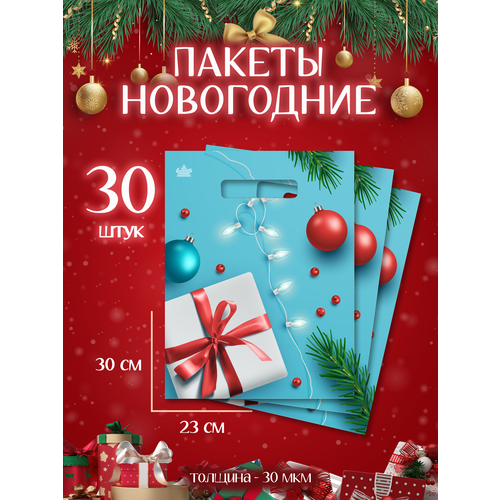 ���� ����� ���������� ����� 30 �� ���������� � ����� ������� ������, ������ �� 366 ���