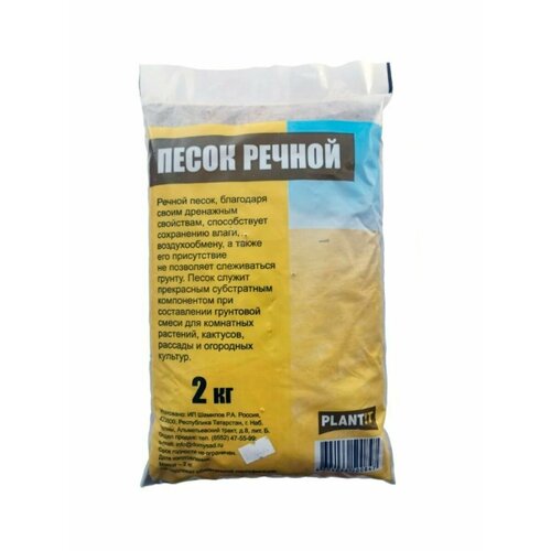 ���� ����� ������ 2 ��., ������ �� 350 ���