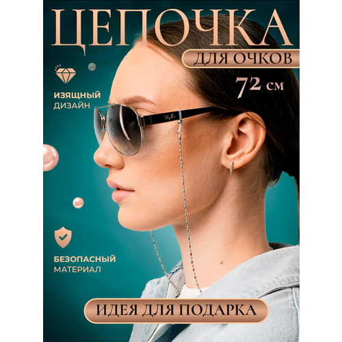 ���� ������� ��� �����, ������ �� 406 ���