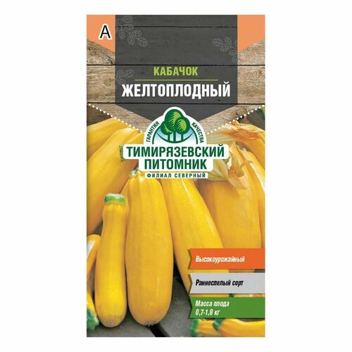 ���� ������ ������� ������������ ������� 2� ������ (������), ������ �� 47 ���